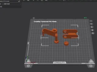 Phone stand