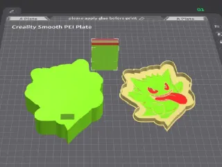 Gengar Lightbox