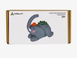 Elephant Auto Watering-Head Kit-010-1