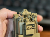 Kongming_Lock_-_Copy-1