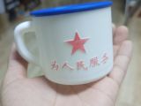 毕达哥斯拉贪心杯-为人民服务经典款-2