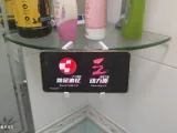 浴室置物架挂钩 | Bathroom Shelf Hook-7