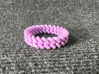 Cuban Chain Bracelet