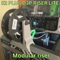 K2 PLUS D3P RISER LITE-4