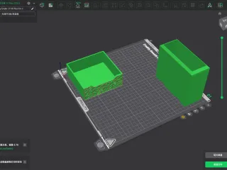 Modular/Stackable Boxes
