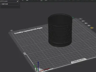PLANTER 2029 (FREE) HEXA PLANTER POT