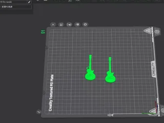 MakerBot Mini Guitar