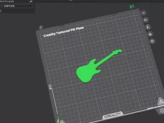 Guitar "shape" for applying vinyl.