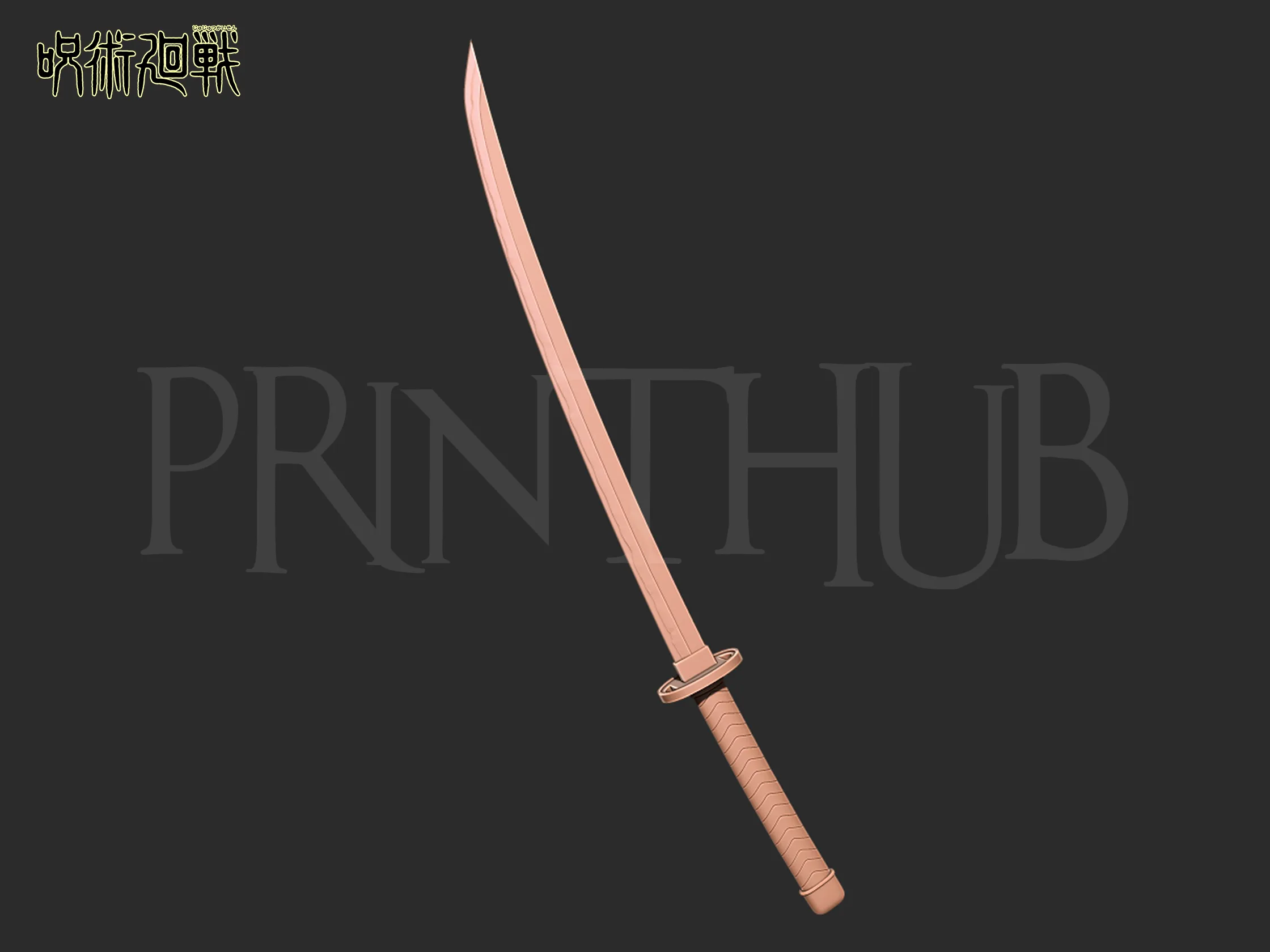 Yuta okkotsu Katana - Jujutsu Kaisen 3d print model