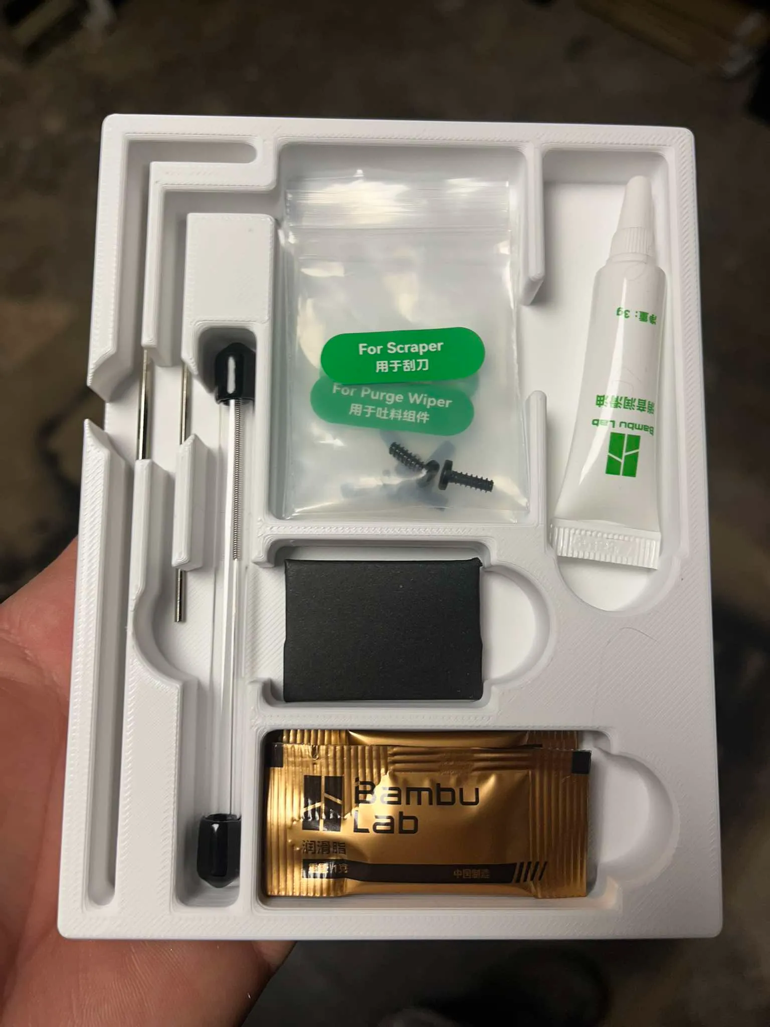 Tool box for Bambulab A1 mini/ A1 /P1P