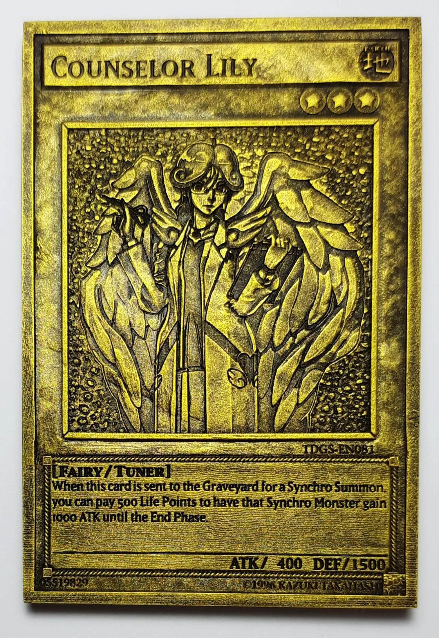 Counselor Lily - Yu-gi-oh!