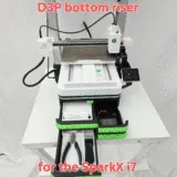 D3P Bottom drawer riser for the SparkX i7