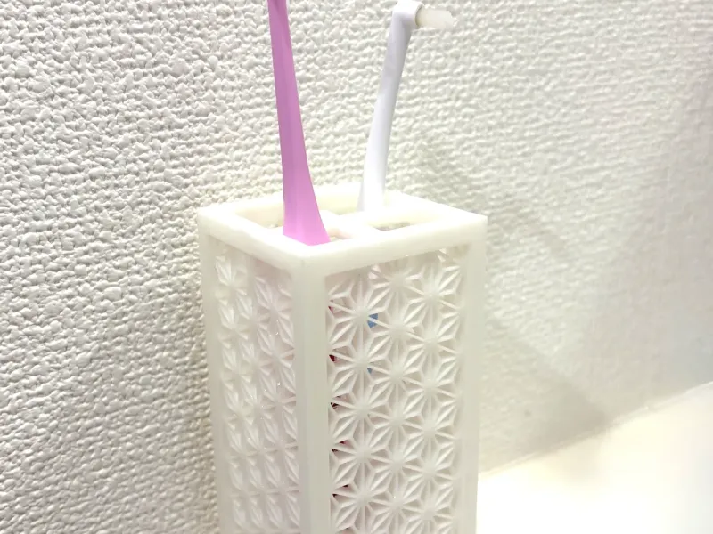 Asanoha Brush Stand