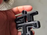 GTT Keychain-3