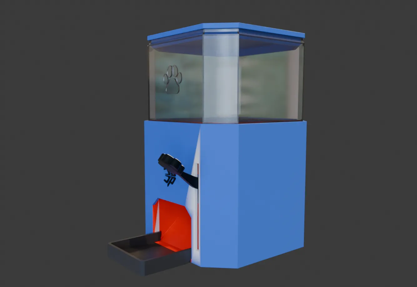 Treat Dispenser