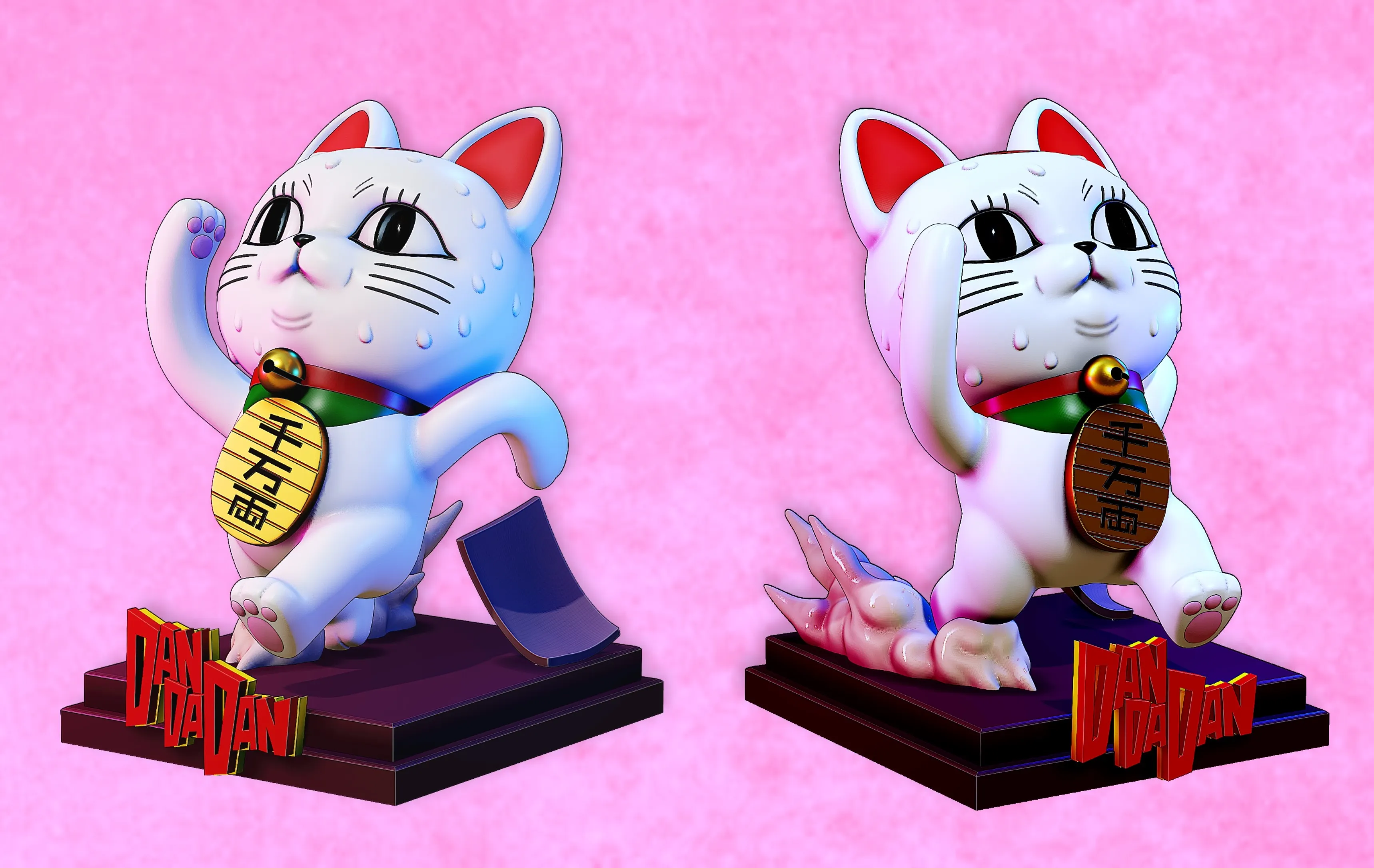 Dandadan - Turbo Granny Cat