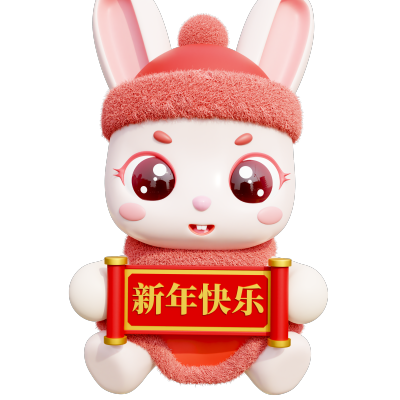 Year of the Rabbit- Happy New Year