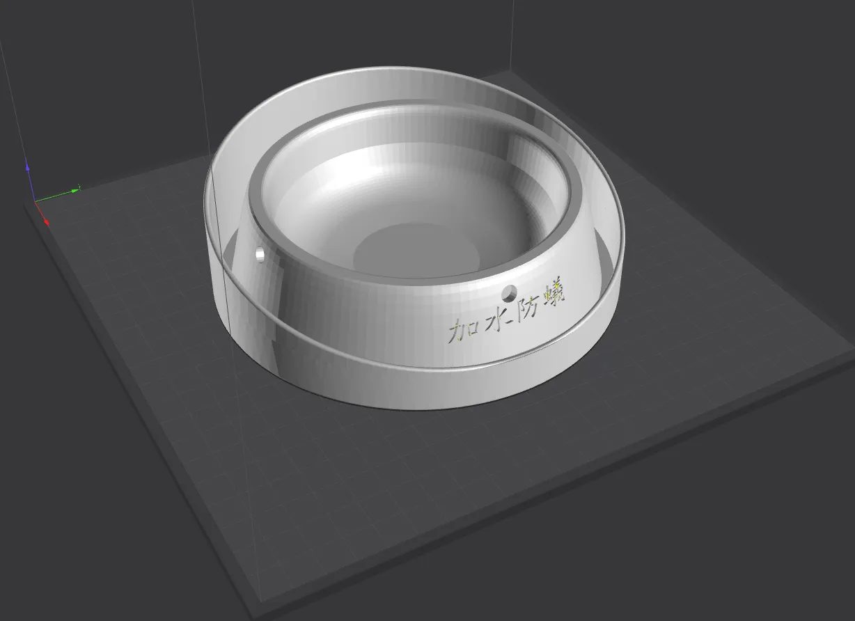 Ant-proof Pet food dish - Pet Bowl