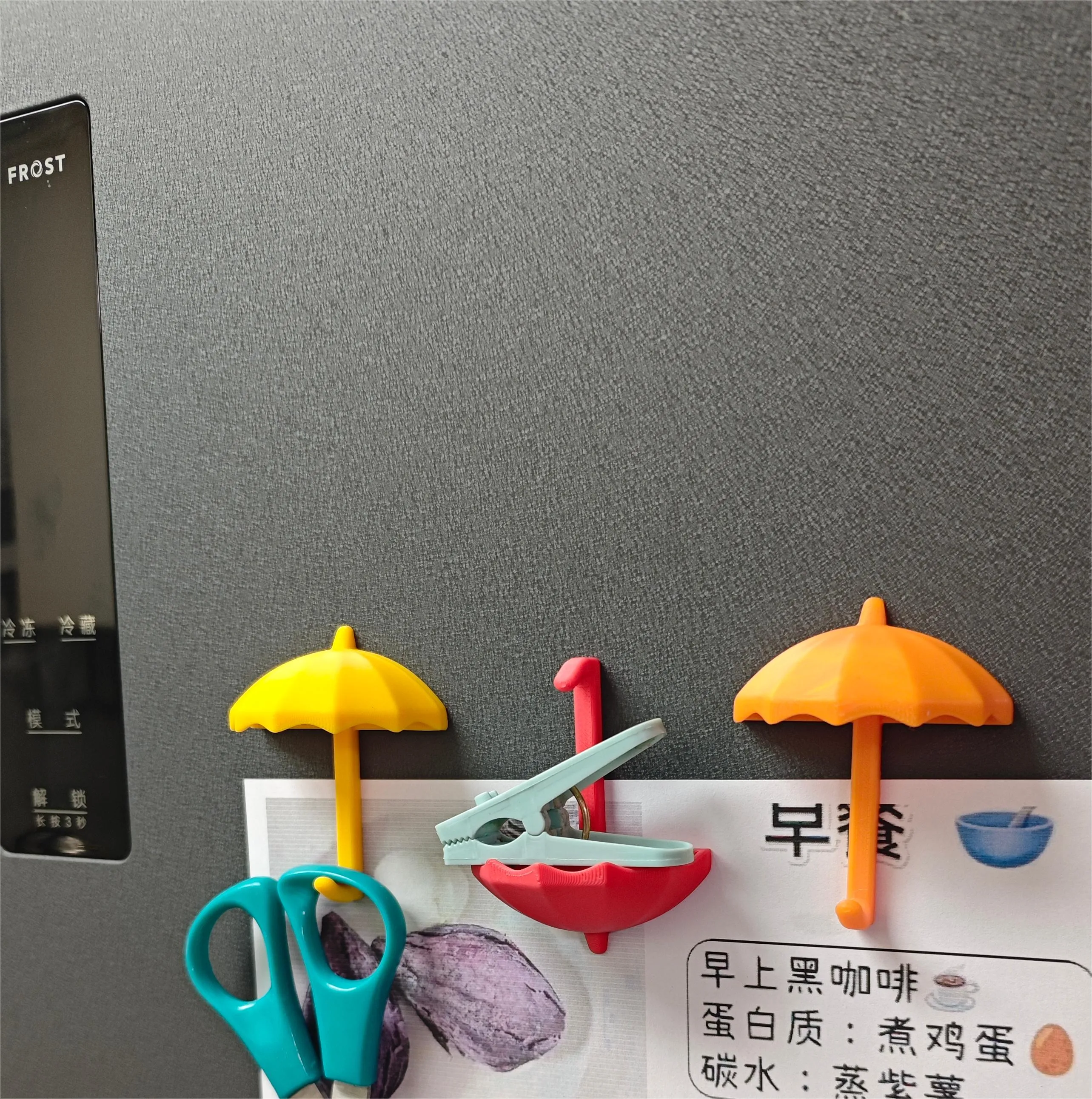 Magnetic refrigerator umbrella hook