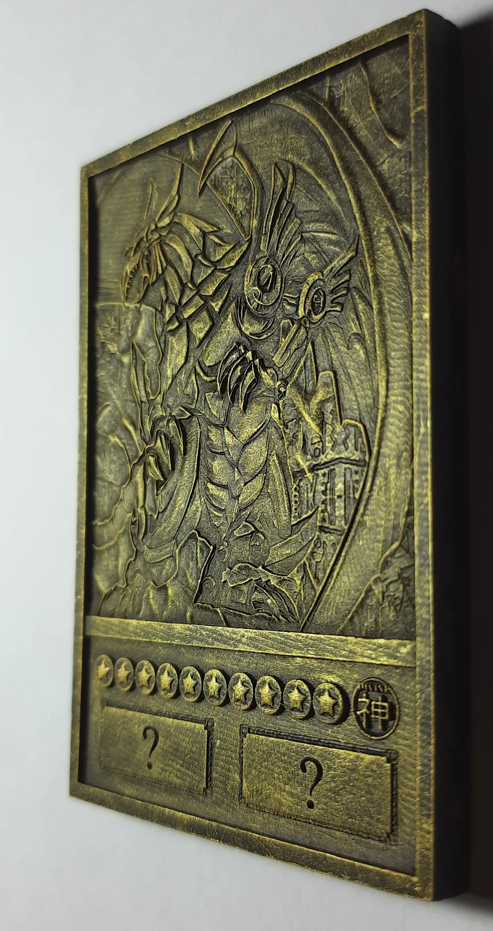 the winged dragon of ra anime version - yugioh