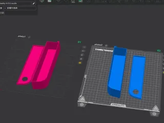 creality ender 3 V3SE Equipment box