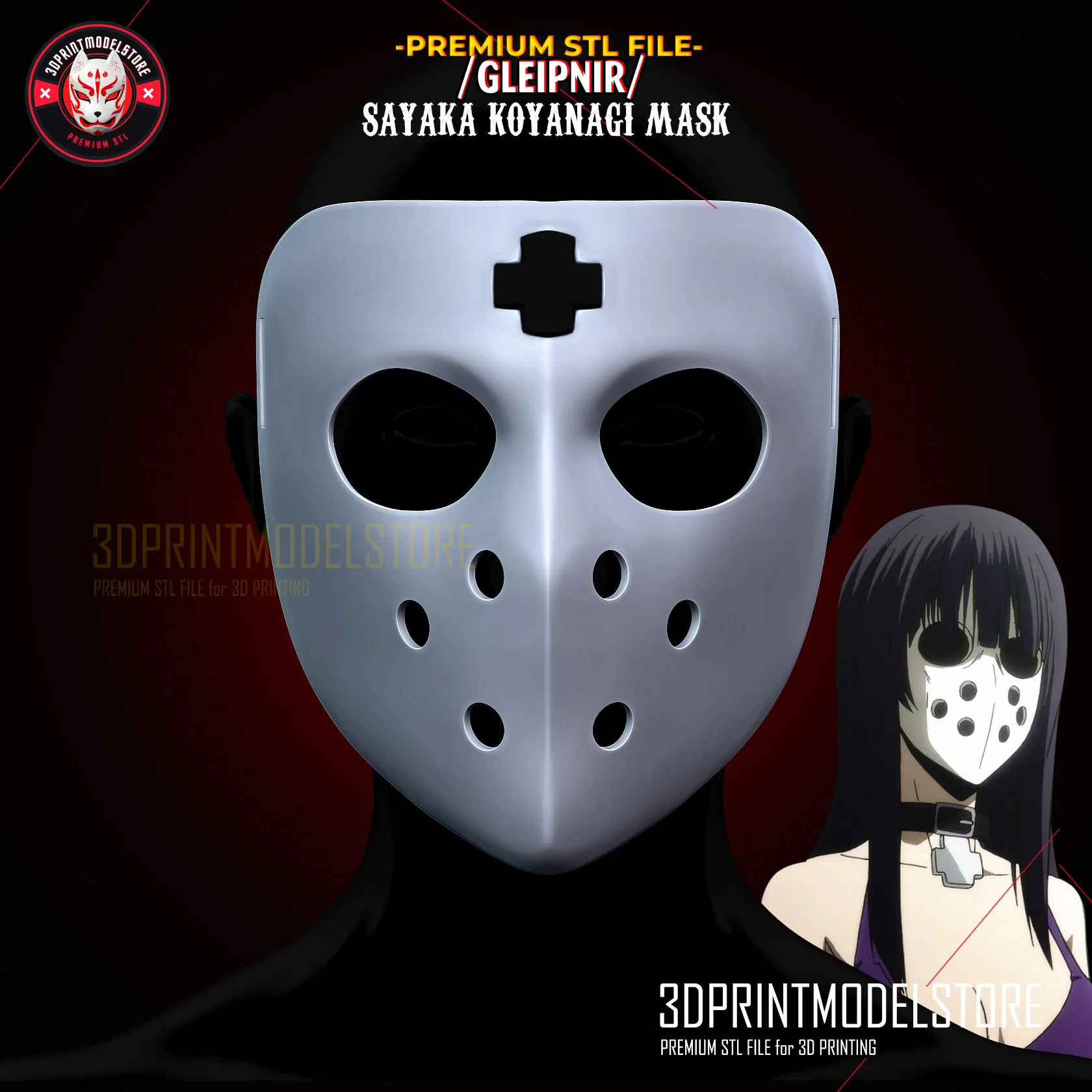Sayaka Koyanagi Gleipnir Cosplay Mask - Anime Fest - Comic