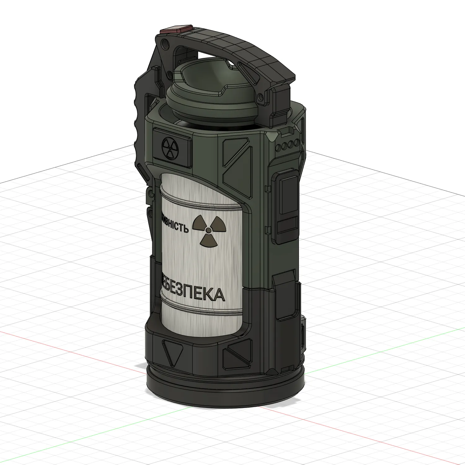 Reactor Core | Call of Duty Black Ops | 3D Model for Printin