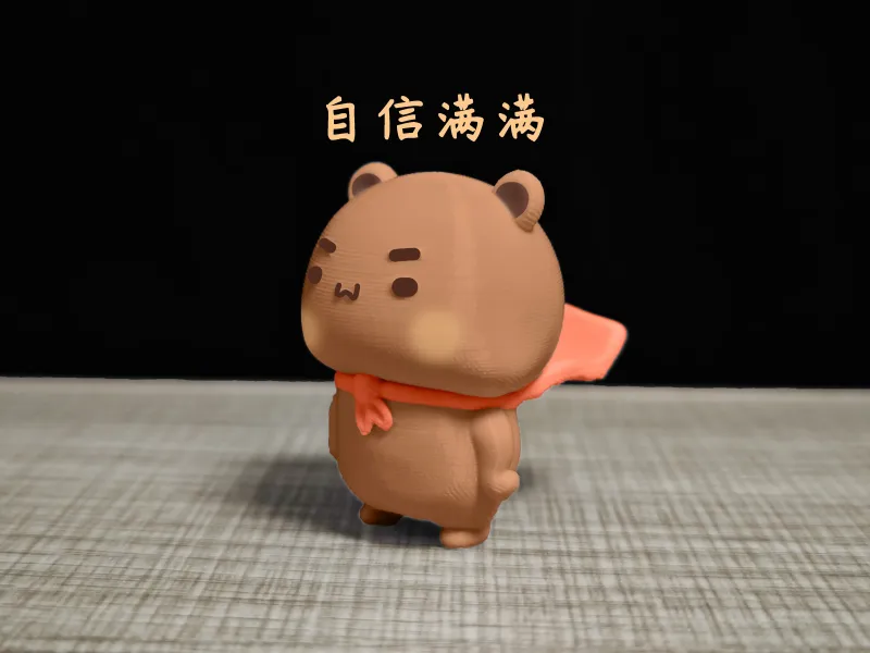 Couple Bear-Cloak_proud_bubu