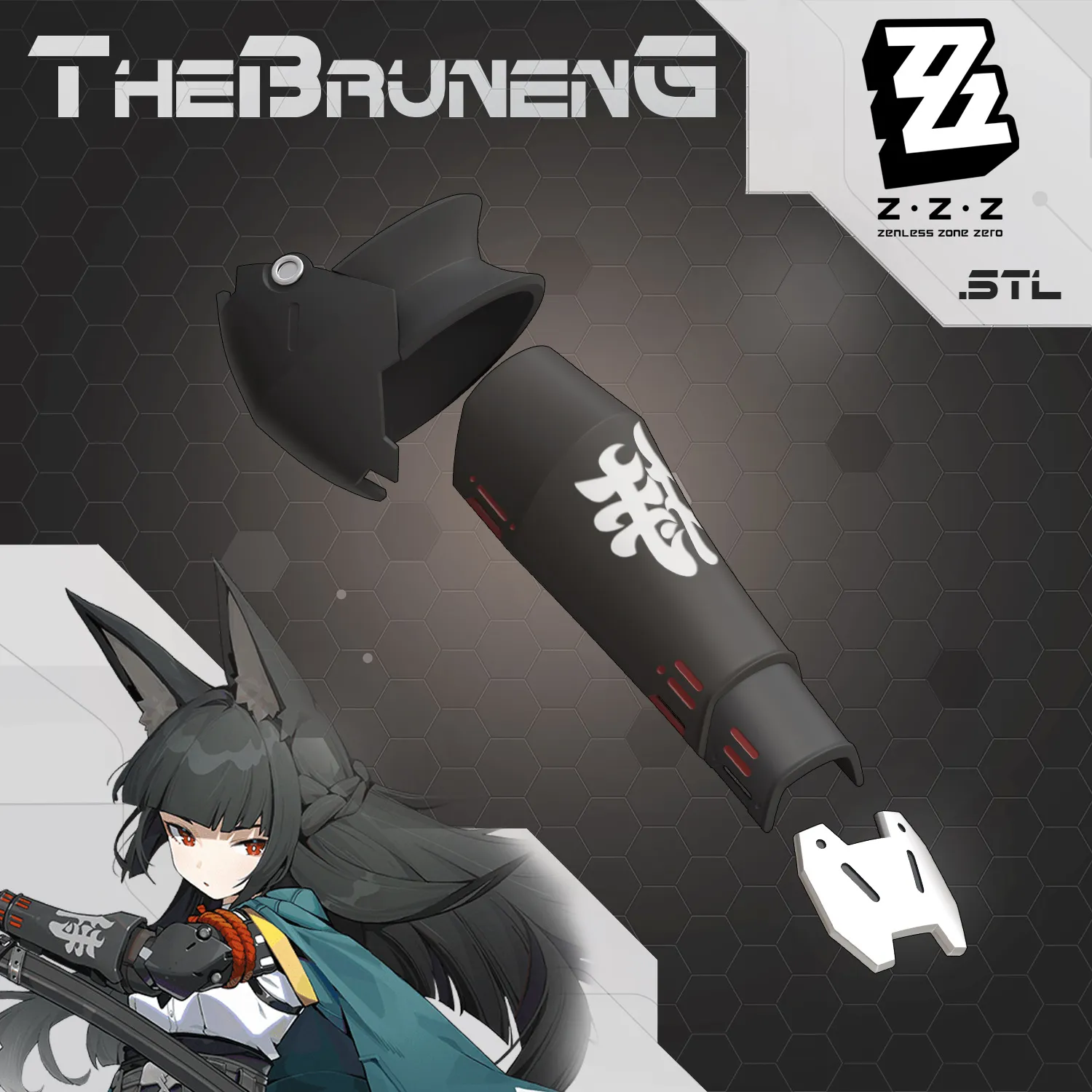 ZZZ Hoshimi Miyabi Arm Guard Zenless Zone Zero cosplay