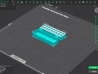 Ender 3 V3 KE / K1 / K1 Max - Nozzle Box