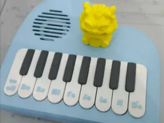 Electronic piano