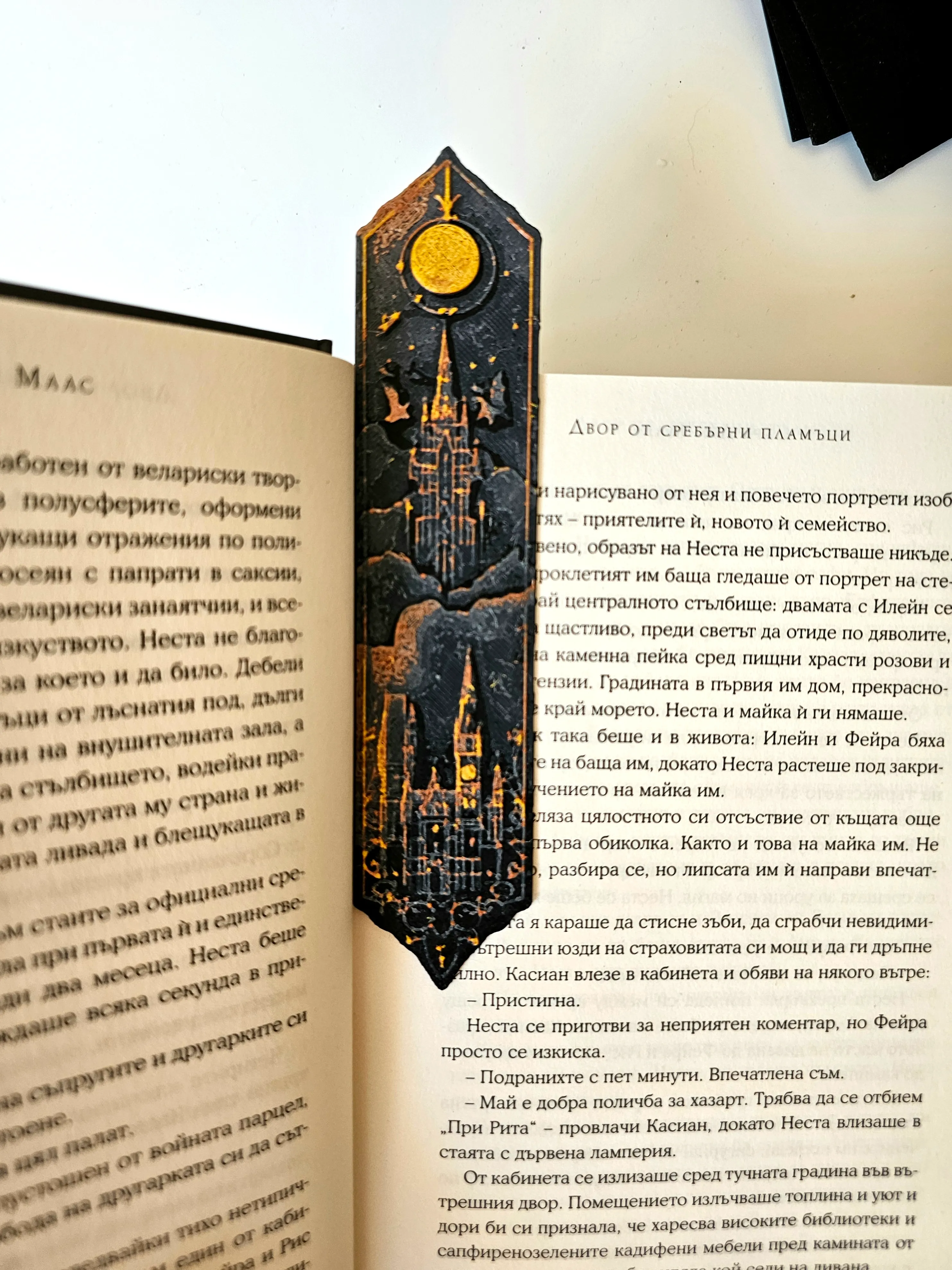 "Hogwarts"- Bookmarks Set inspired by Harry Potter