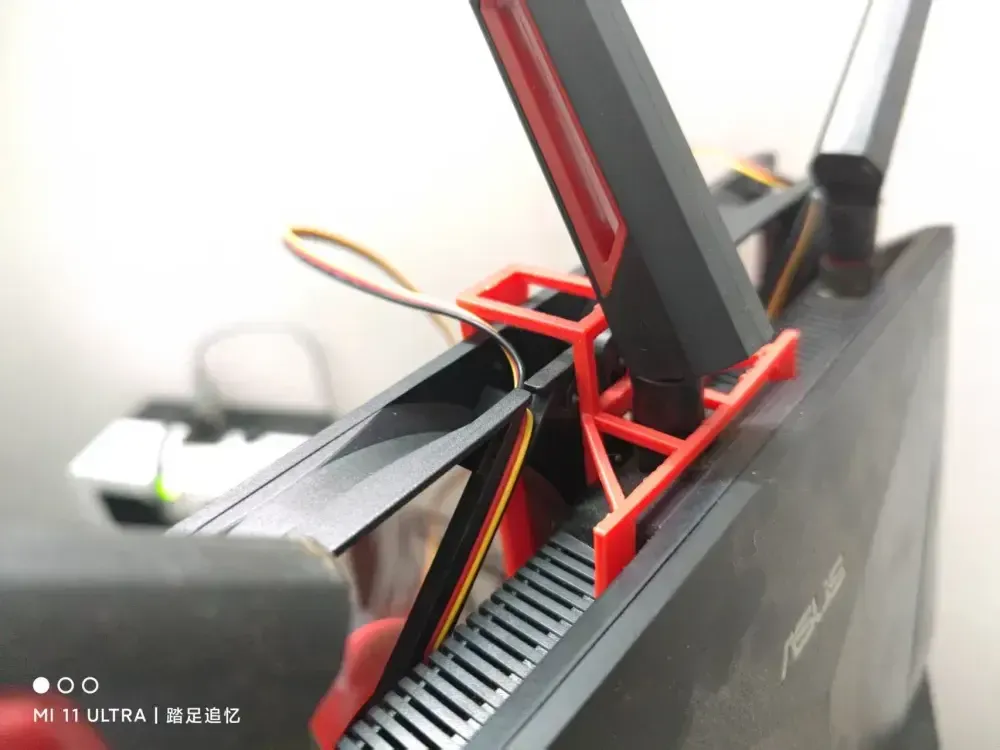 ASUS RT-AC86U Router 12cm Fan Mounting Bracket