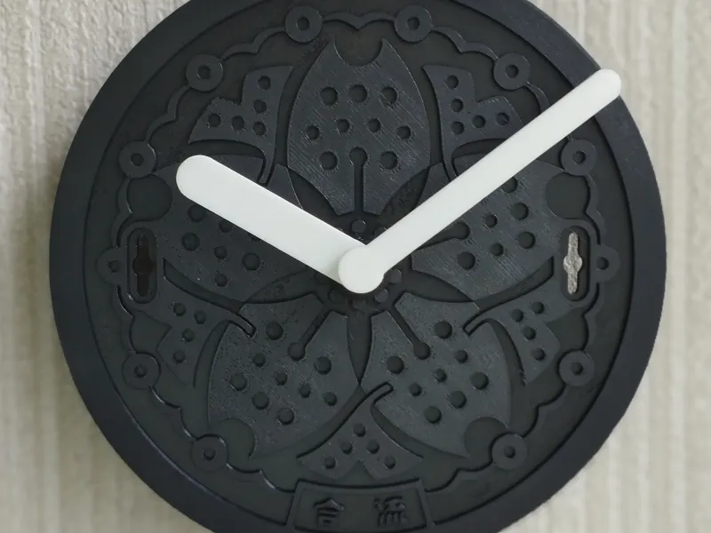 Horloge de la plaque d'égout de Tokyo