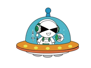 uto Keychain
