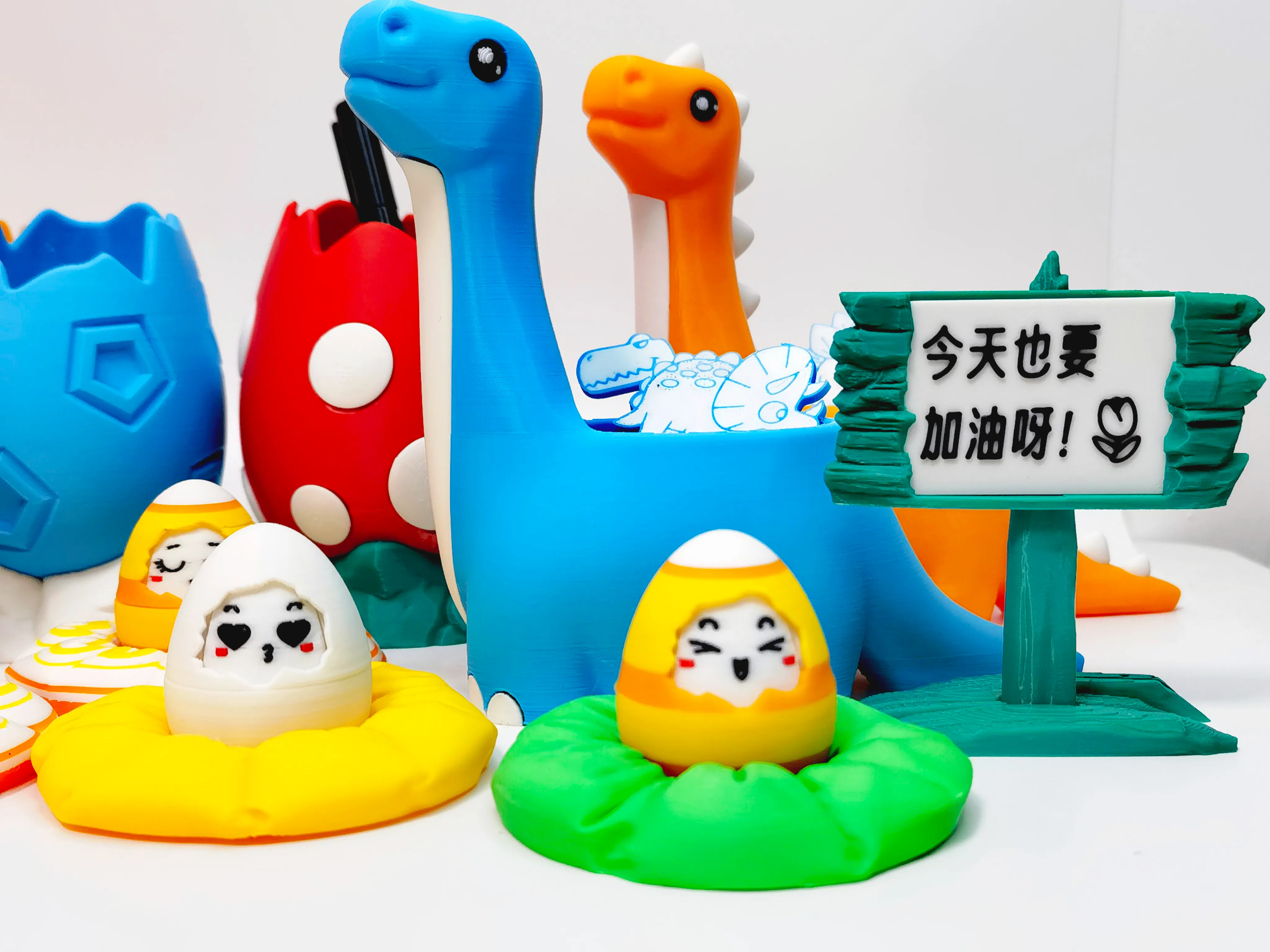 The birthplace of cute dinosaurs 呆萌恐龙的诞生之地