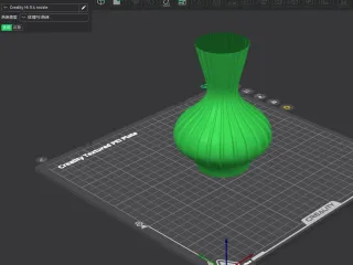 Vase