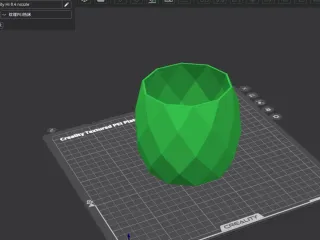 Flower Pot