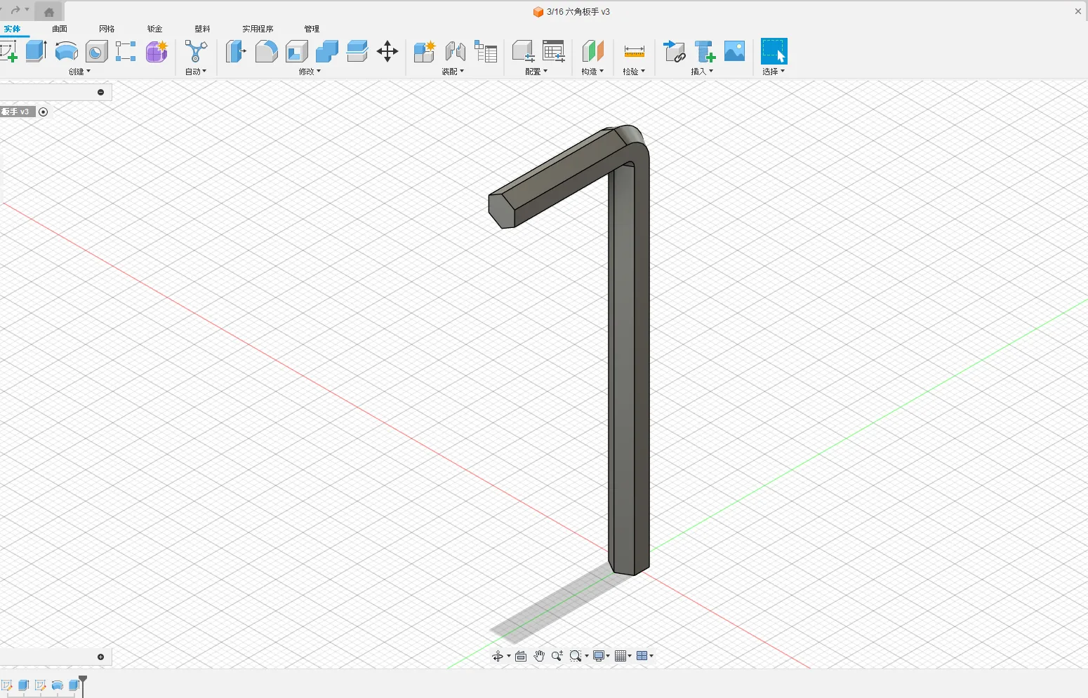 Hex Wrench Set - 3/16′′ to 1/2′′