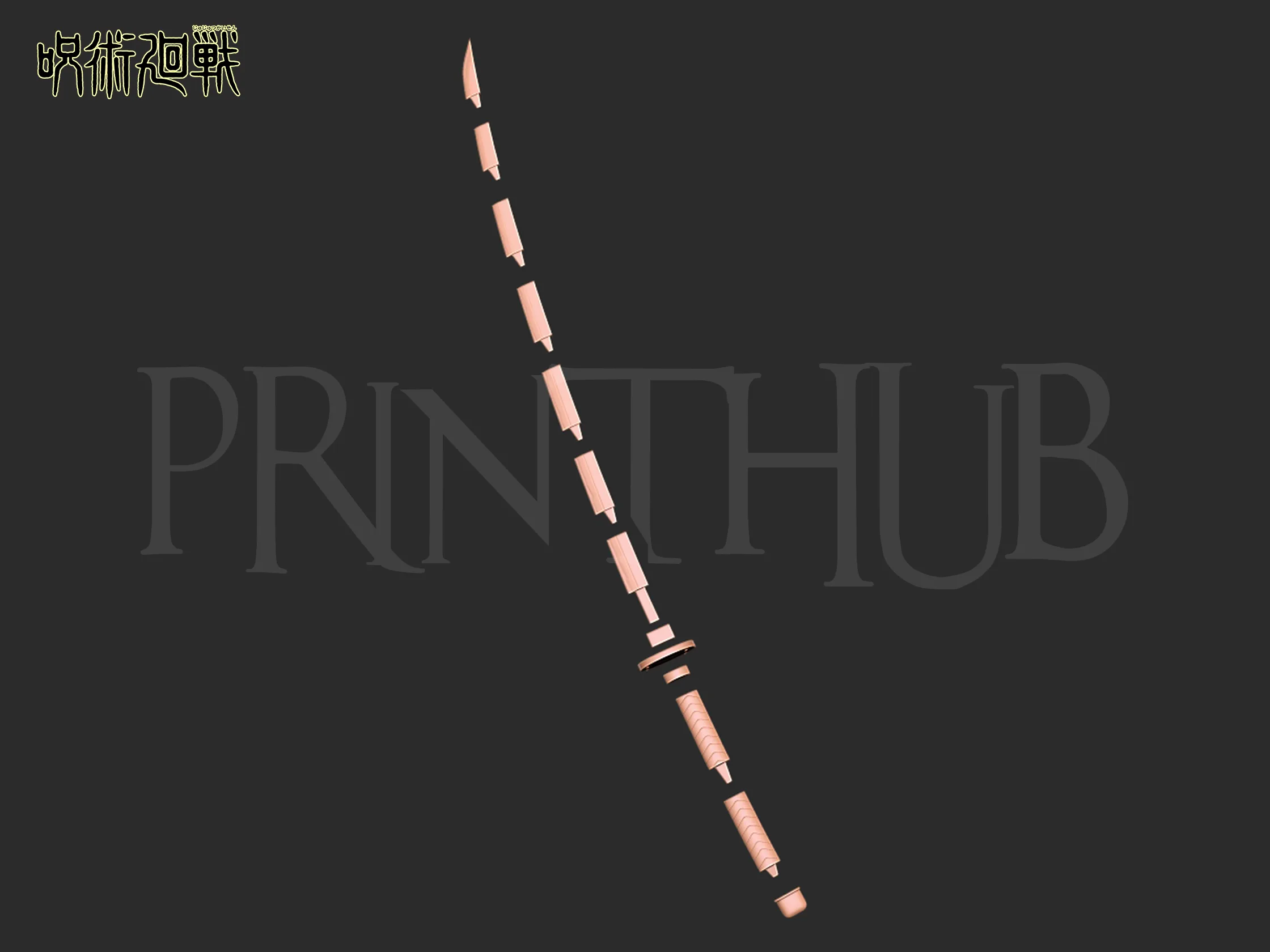 Yuta okkotsu Katana - Jujutsu Kaisen 3d print model