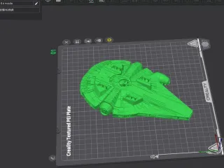 Millennium Falcon Star Wars Art Replica