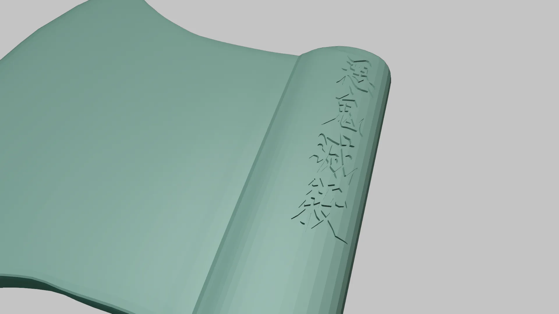 Rock Hashira Katana Gyomei Himejima