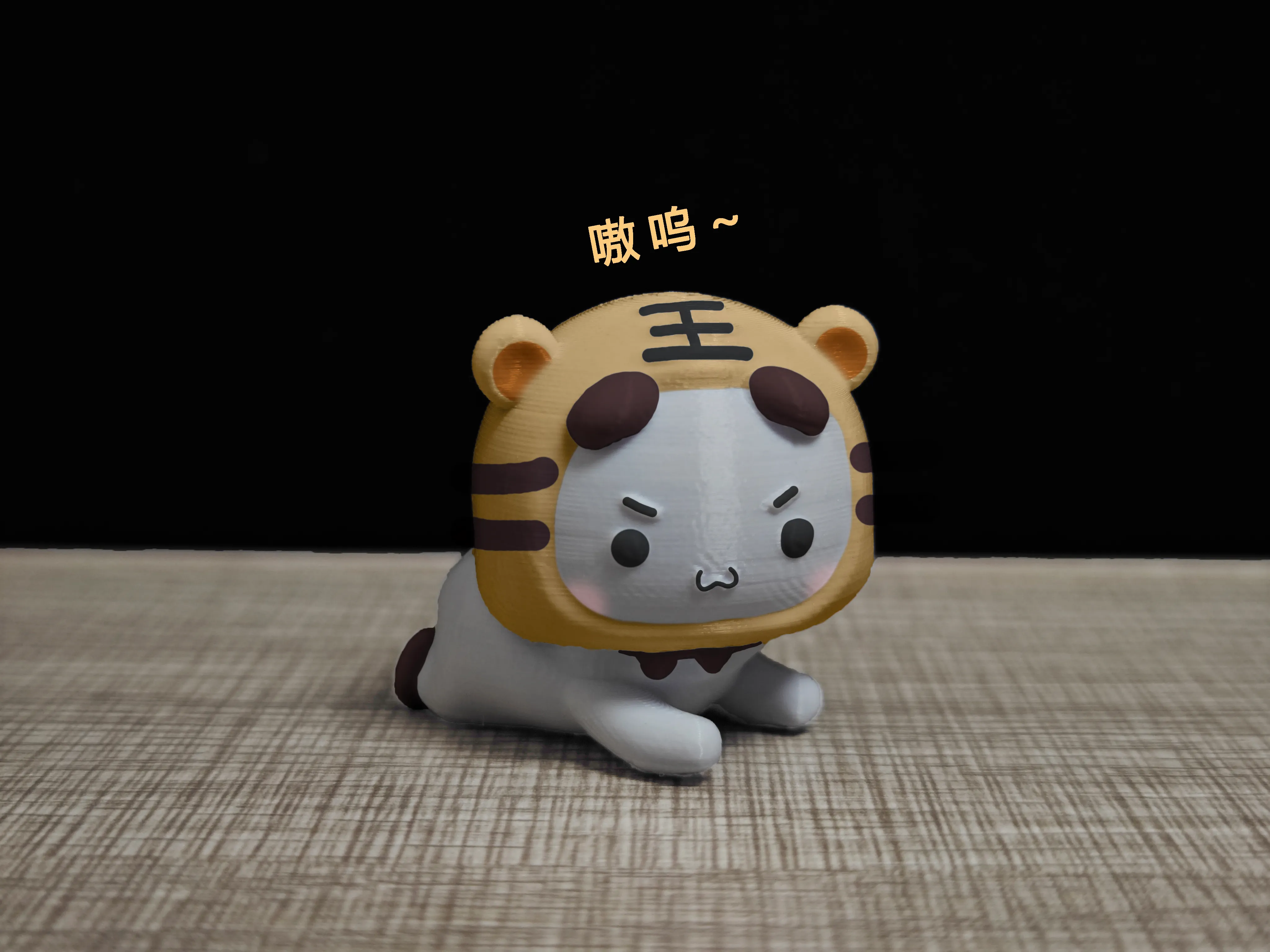 Couple Bear-prostrate_tiger_Yier