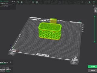 Storage Box Korb Corb Corn
