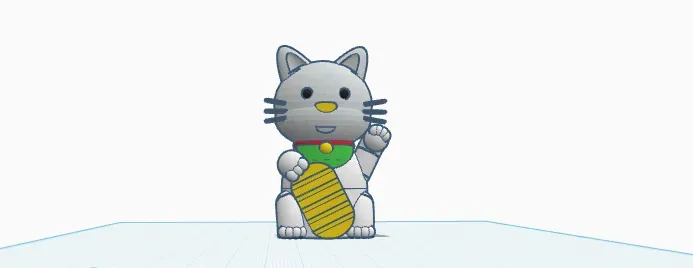 cat