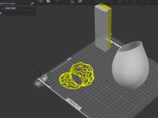 Vase Voronoi