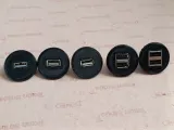 USB DIY-2