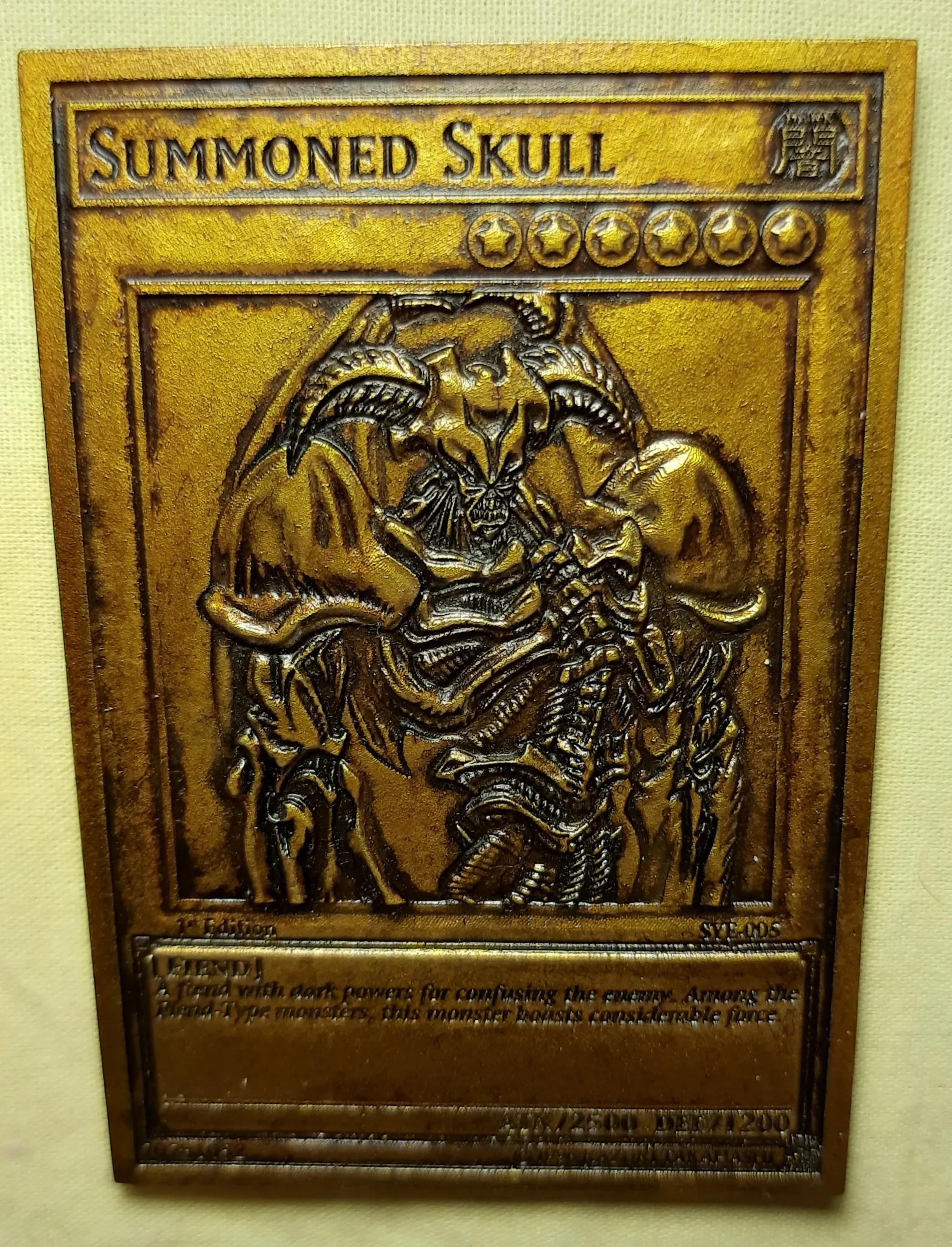 summoned skull - yugioh