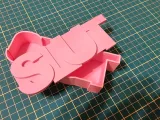 SLUT BOX-1