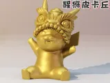 New Year Pikachu-1